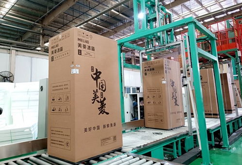 春风吹新绿 长虹美菱加速打造绿色工厂，纺丝创新引领行业新潮流